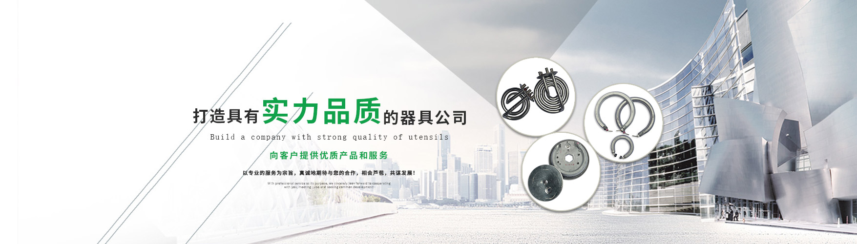 圖片播放器